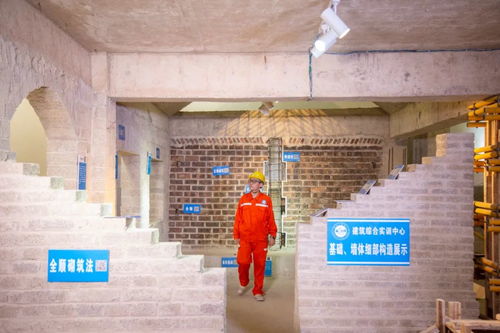 房屋的鑄造師，質(zhì)量的締造者——建筑工程學(xué)院