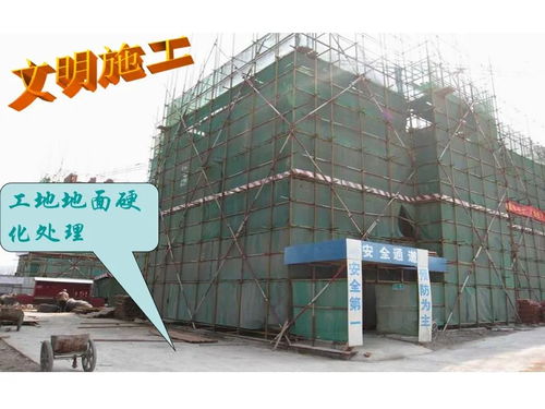 建筑工程預(yù)算定額全套講義與景觀工程專項(xiàng)解析